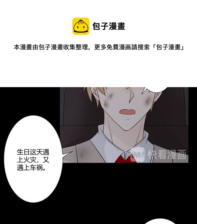 第93话残酷银河10