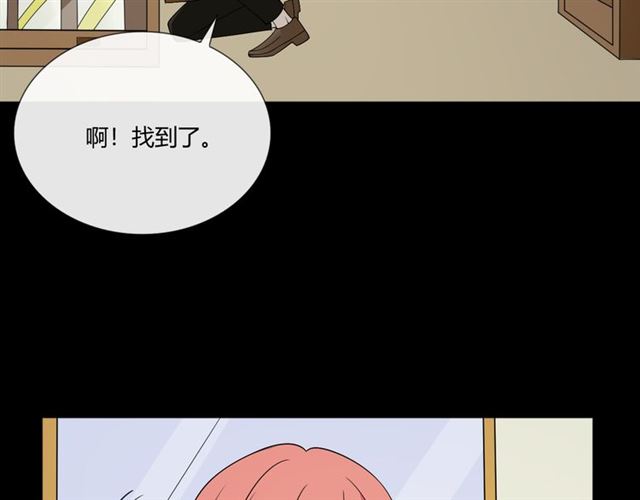 第二季前番14