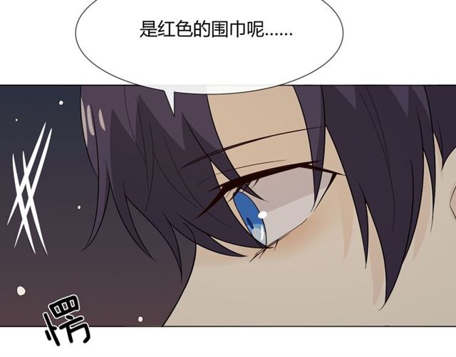 2019圣诞番外87
