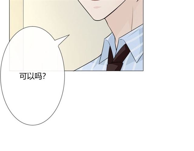 第11话 守护99