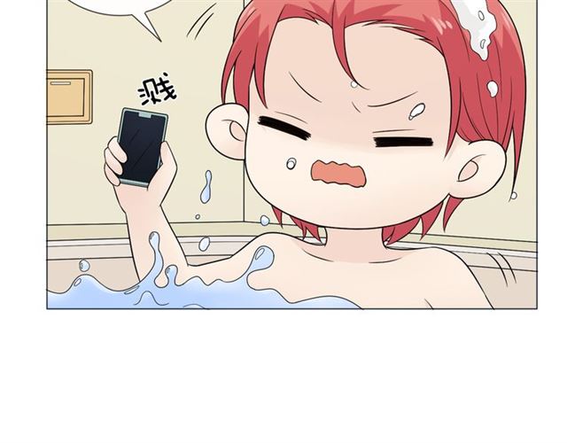 第4话 惊喜83