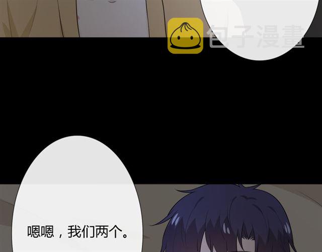 第12话誓言139