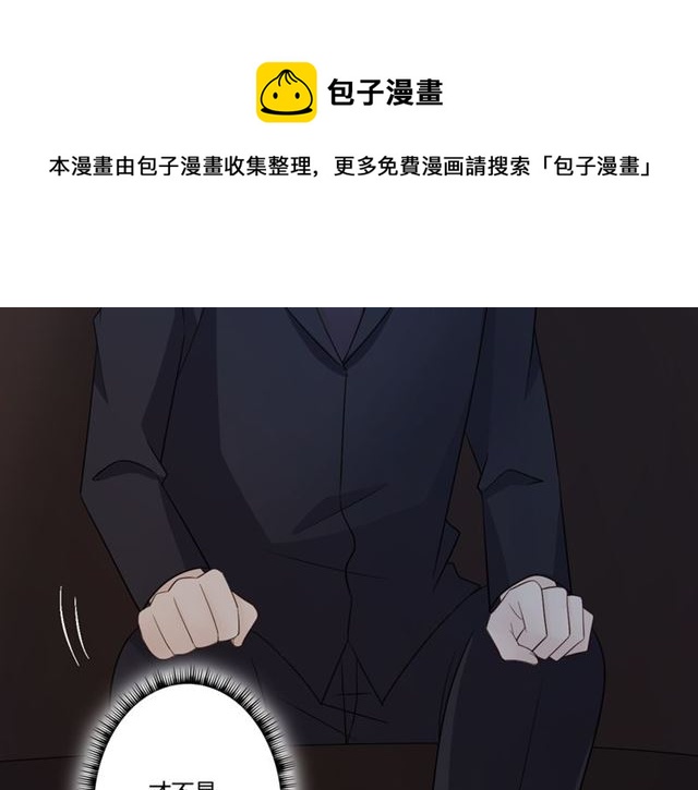 第93话残酷银河20