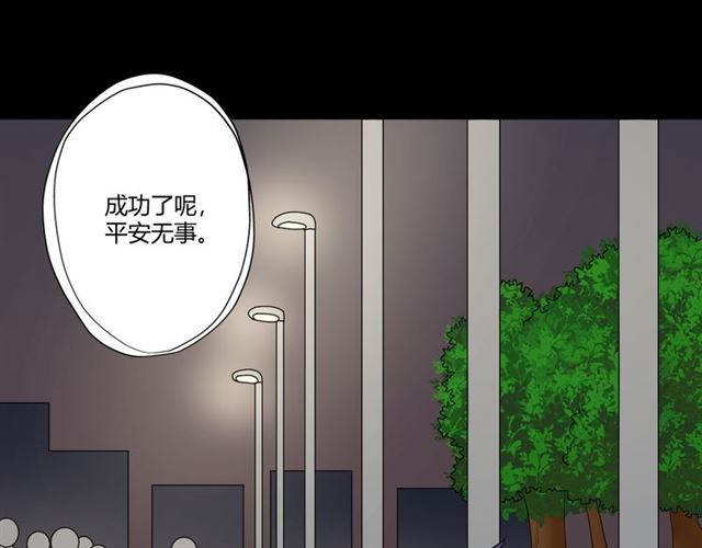 第93话残酷银河79