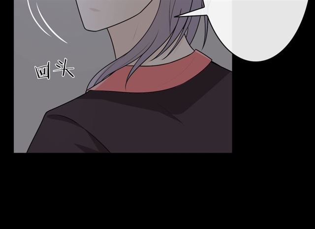 第17话 危17