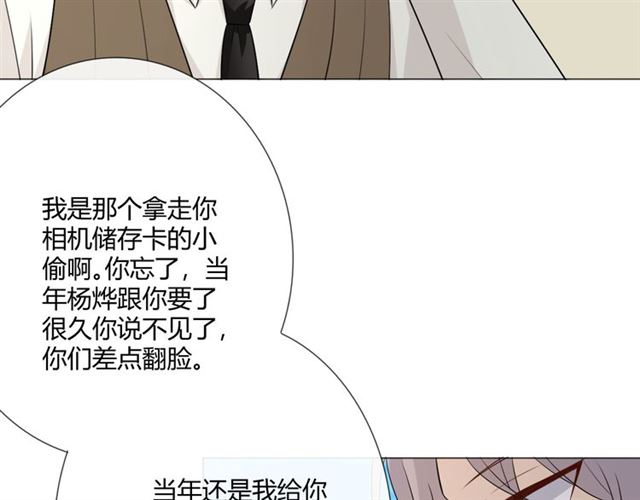 第13话厄运210