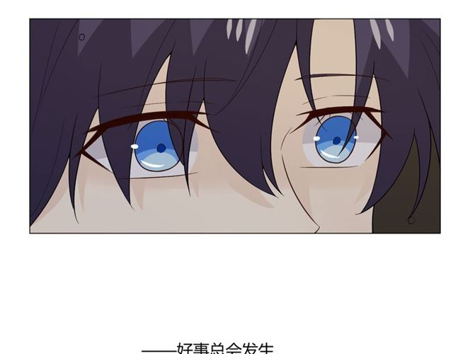 第2话你来啊78