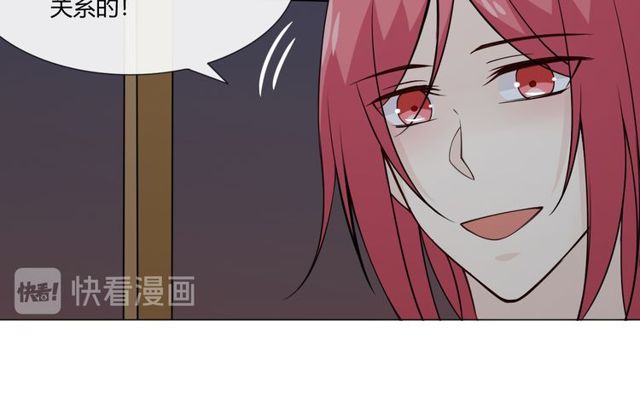 第96话梦烬53