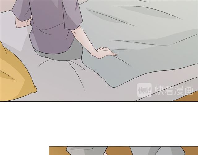 第94话温柔溺亡88