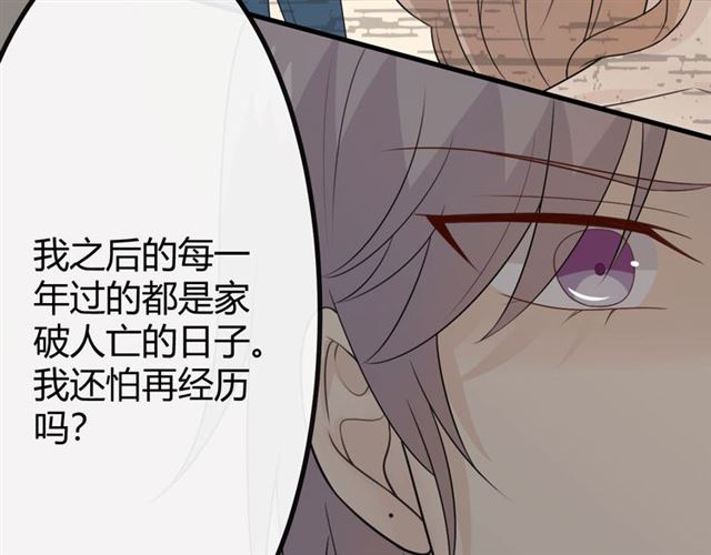 第19话悲127