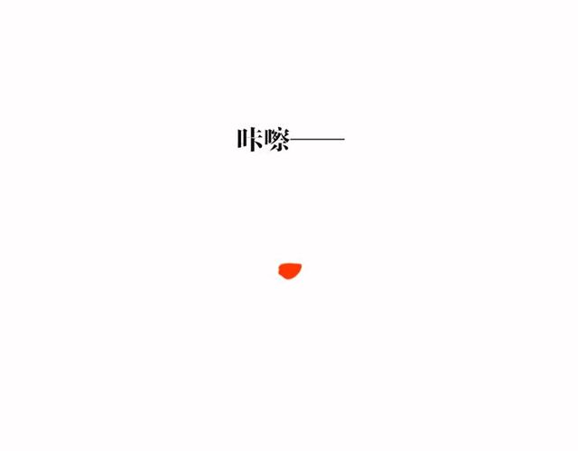 第11话守护190