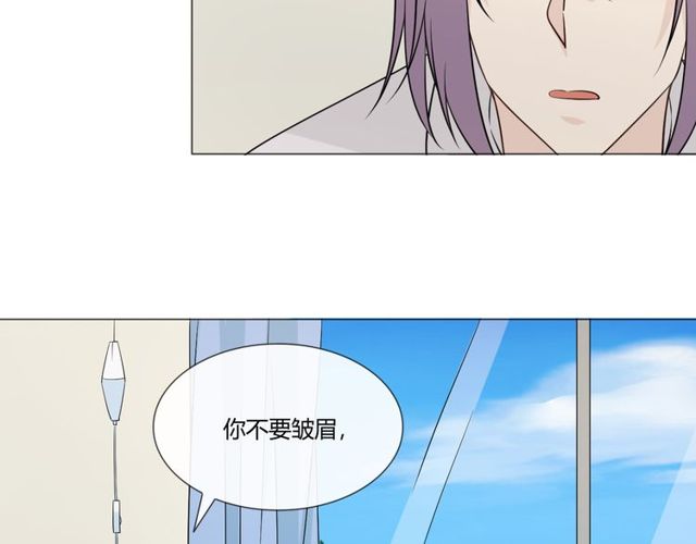第91话命运的喉咙43