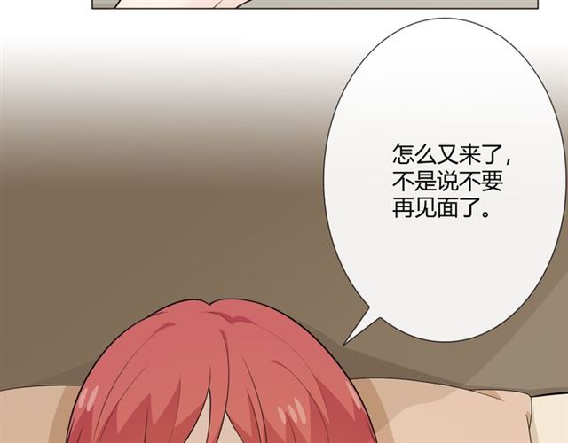 第10话心门5