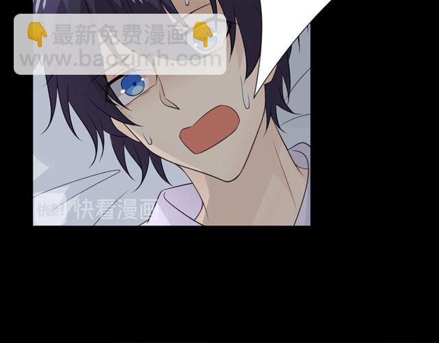 第94话温柔溺亡119