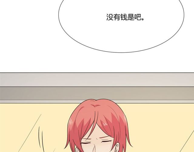 第2话 你来啊99