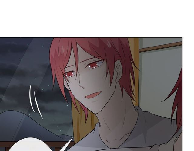 第14话把情深藏进月色27