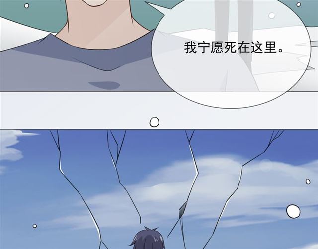第89话大梦69