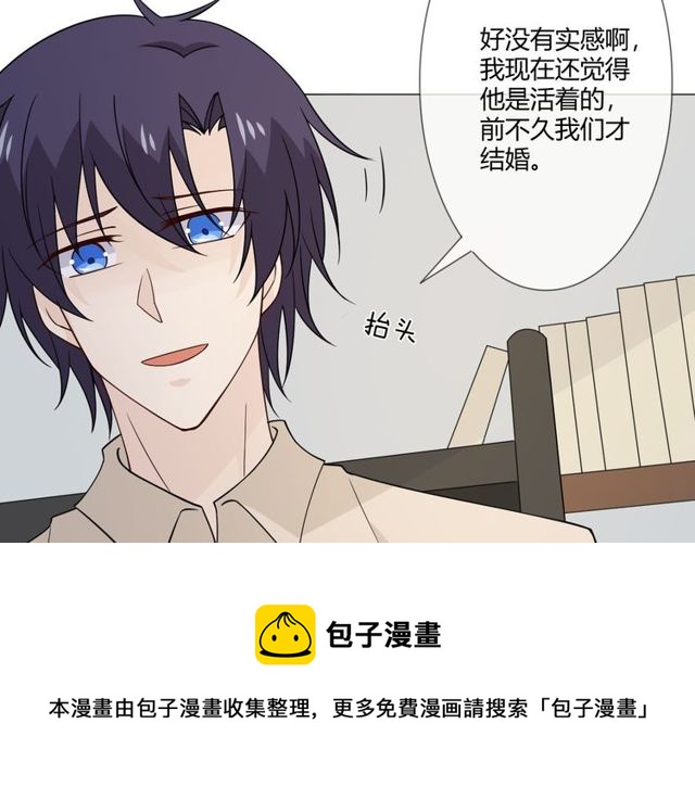 第98话是你40