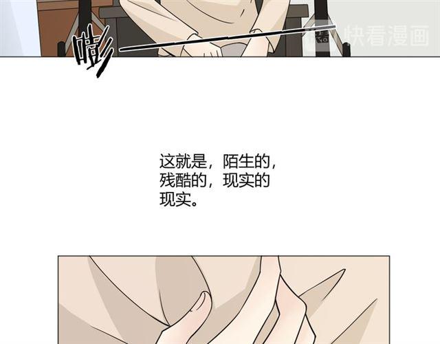 第97话现实世界127