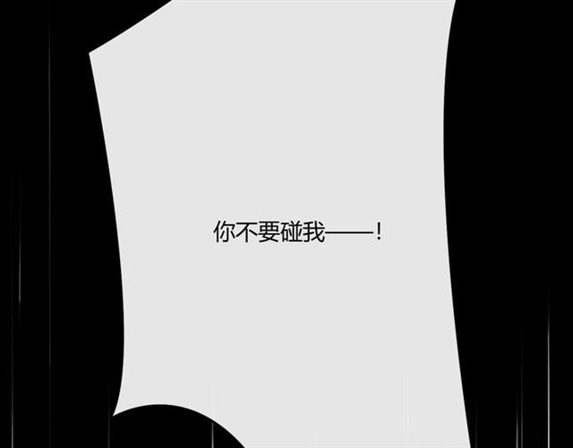 第16话把坚决刺入成长221