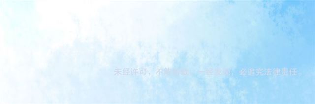 第9话全世界171