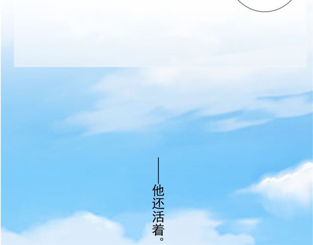 第89话大梦47