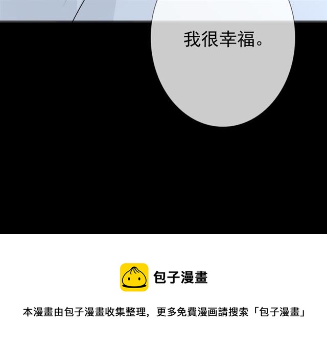 第89话大梦107