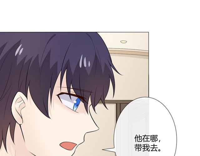 第9话全世界117