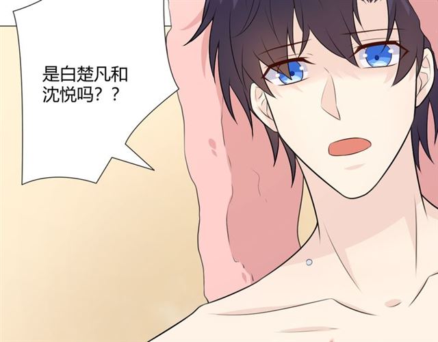 第12话 誓言87