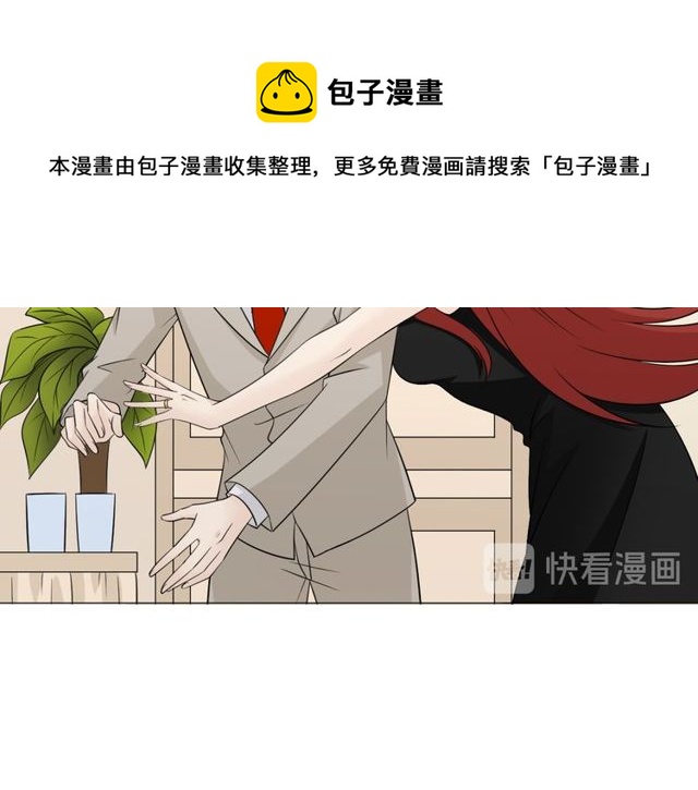 第91话命运的喉咙90