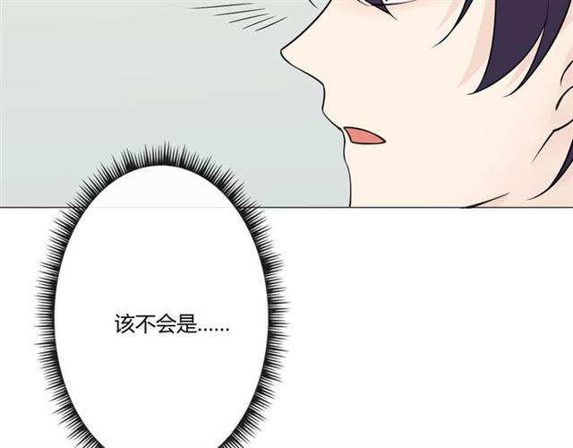 第97话现实世界83
