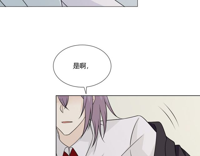 第91话命运的喉咙14