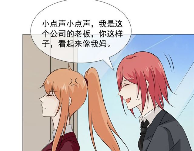 第90话难掩难过115