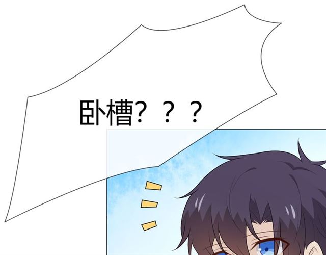 第13话 厄运105