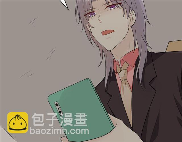 第18话 诛102