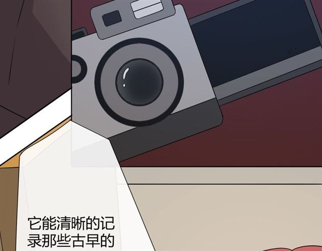 第18话诛223