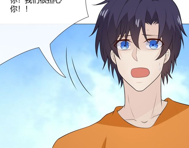 第15话把命别在你胸口180