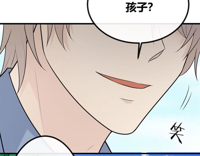 第19话悲85