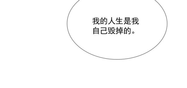 第90话难掩难过45