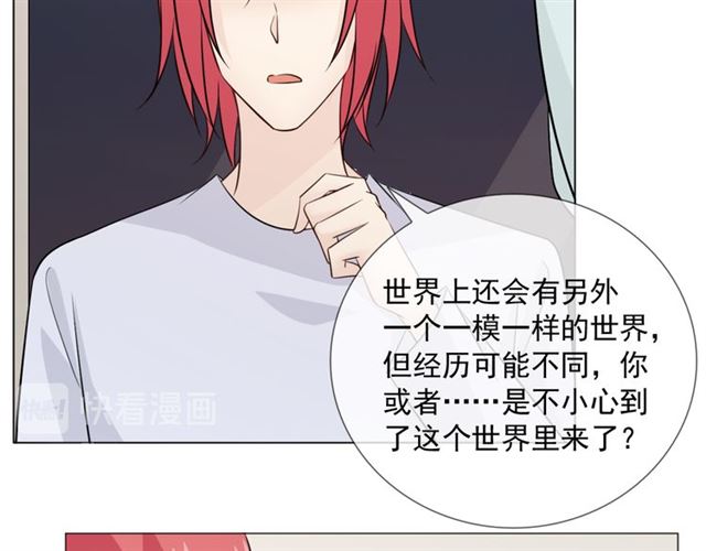 第89话大梦89