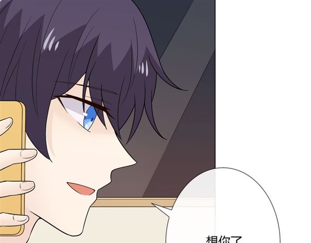 第4话惊喜86