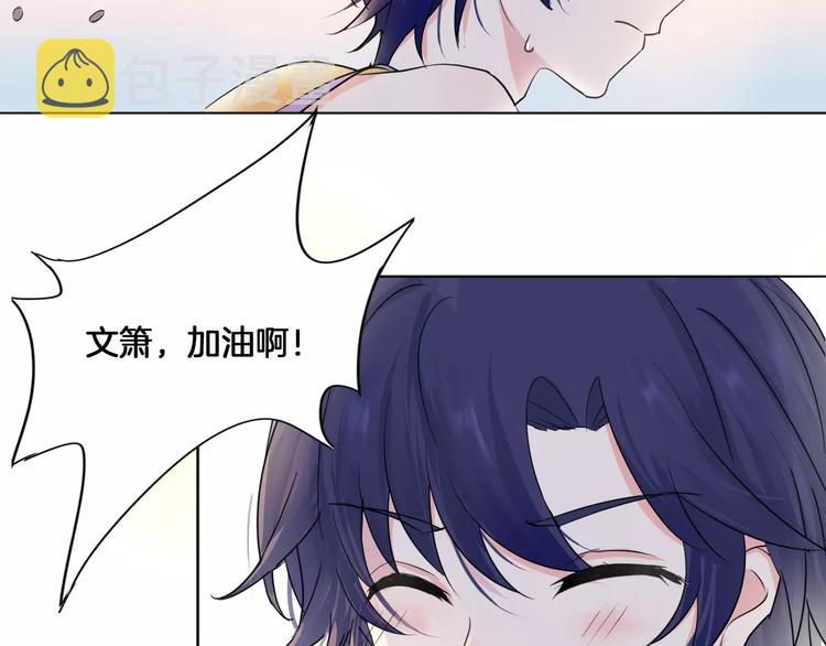 第14话 证明自己不弱小57