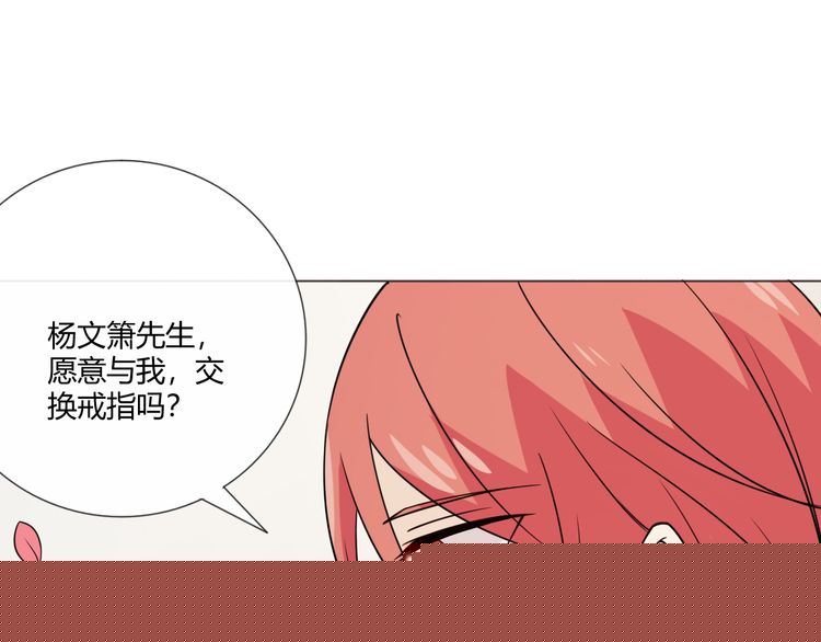 第96话梦烬115