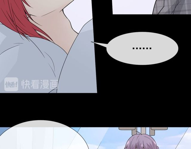 第3话过去成迷9
