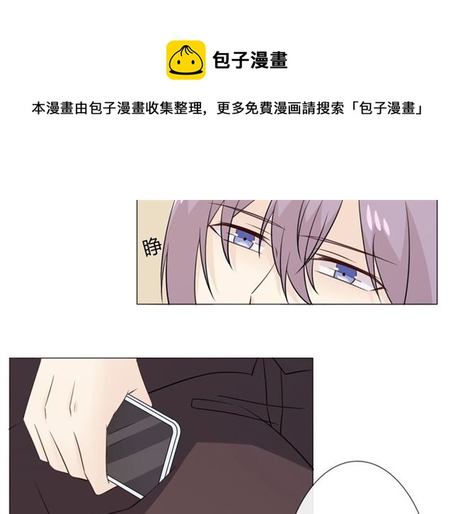 第88话真相欲知30
