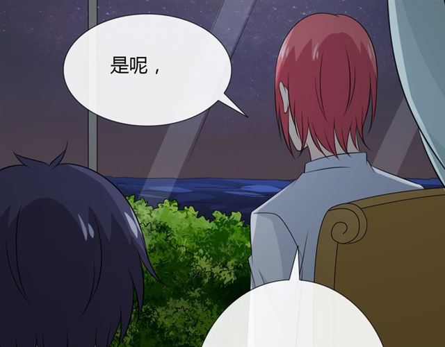 第88话真相欲知102