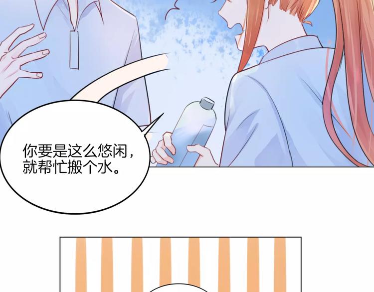第13话 5千米？72