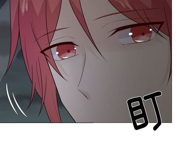 第14话把情深藏进月色18