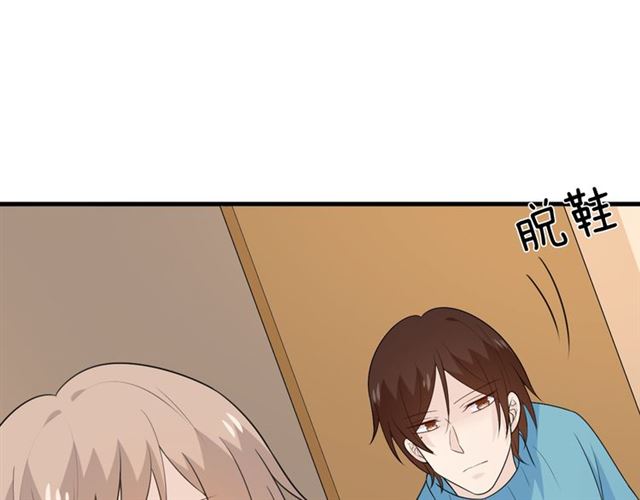 完结章 再见51