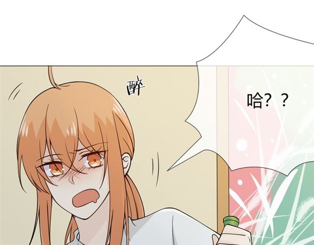 第96话梦烬4